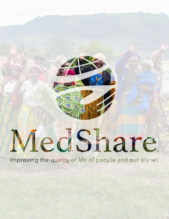 MedShare International : Medshare国际