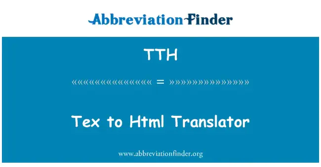 Tex-To-HTML : 文本到 HTML