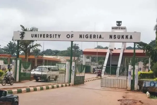 University of Agriculture, Makurdi, Nigeria : 尼日利亚马库迪农业大学