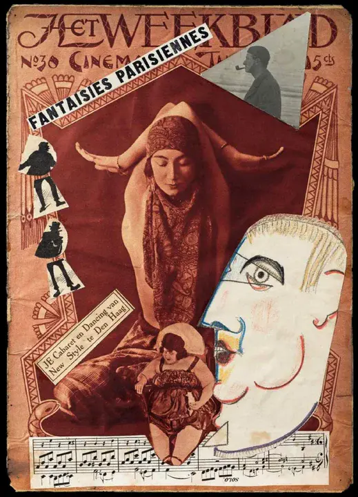 U.S. News & World Report Magazine : 美国新闻与世界报道杂志