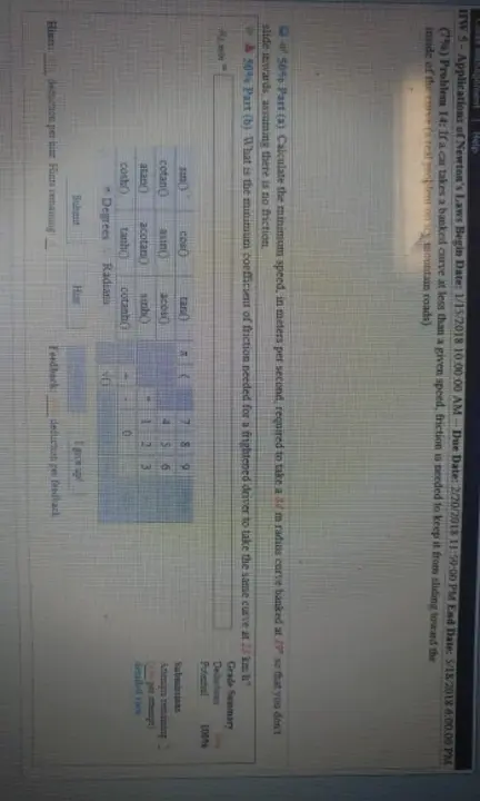Potential Unreviewed Safety Question : 潜在未审查的安全问题