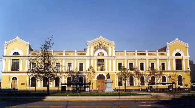 Guatemala Universidad del Valle : 危地马拉山谷大学