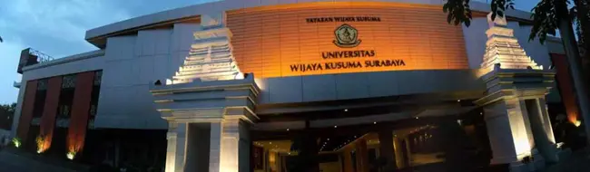 Universitas Wijaya Kusuma : 贵霜大学