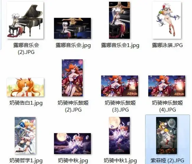 Acronym Finder : 缩略词检索