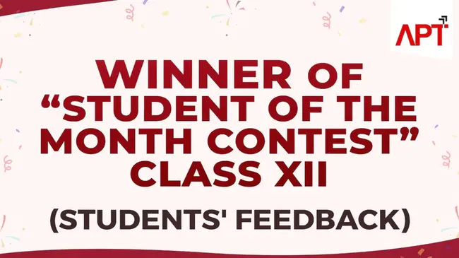 University Student Teacher Program : 大学生教师计划