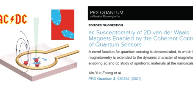 Quantum Field Effect Transistor : 量子场效应晶体管