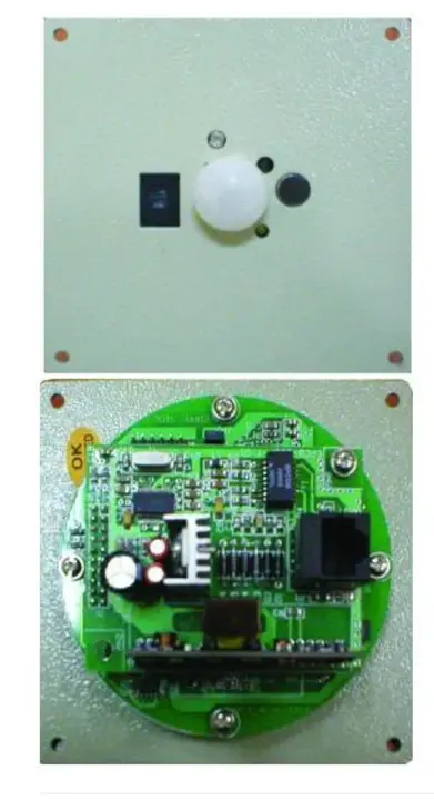 Intelligent Room Illumination Sensor : 智能室内照明传感器