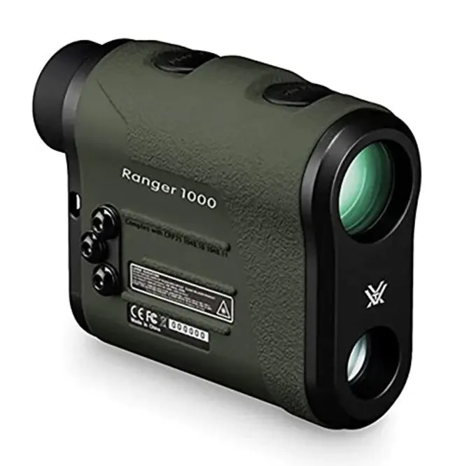 Rangefinder receiver : 测距仪接收机