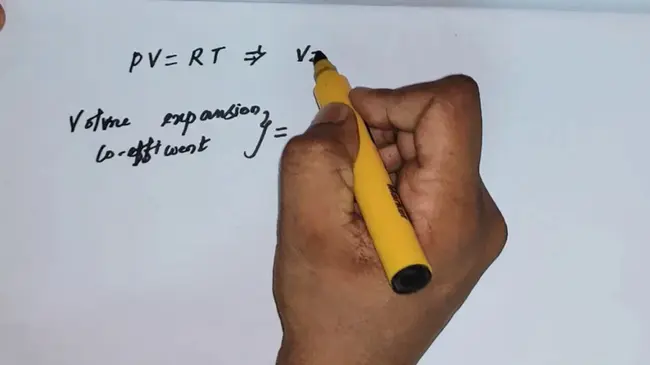 Science Requirement : 科学要求