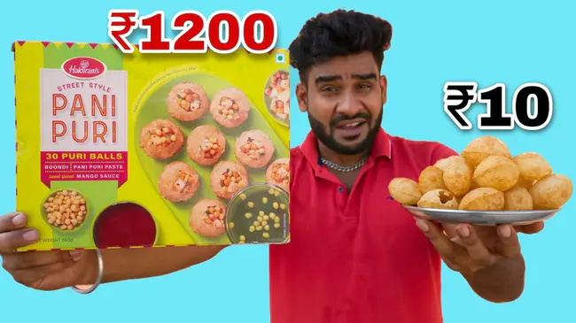 Expensive Accounts : 昂贵的账户