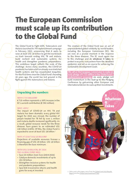 Wallace Global Fund : 华莱士全球基金