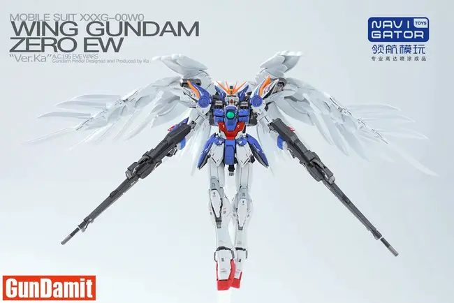 Wing Gundam Zero Custom : Wing Gundam零自定义
