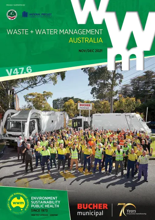 Wastewater Management Authority : 废水管理局