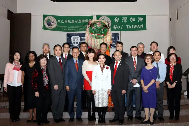 Taiwanese American Students Association : 台美学生会