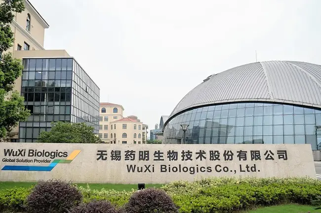 Wuhan Institute of Biological Products : 武汉生物制品研究所