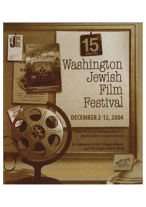 Washington Jewish Film Festival : 华盛顿犹太电影节