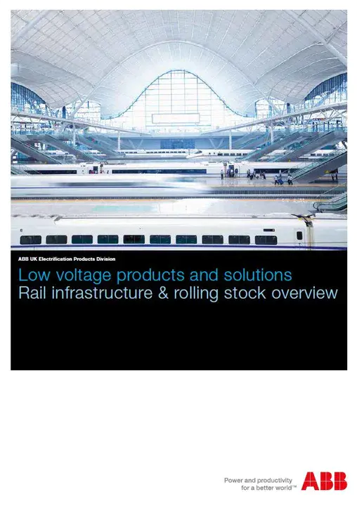 Functionally Integrated Railway Electronics : 功能集成铁路电子设备