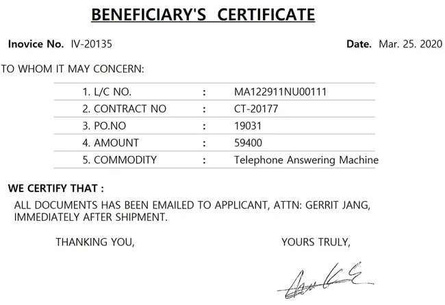 Qualified Beneficiary : 合格受益人