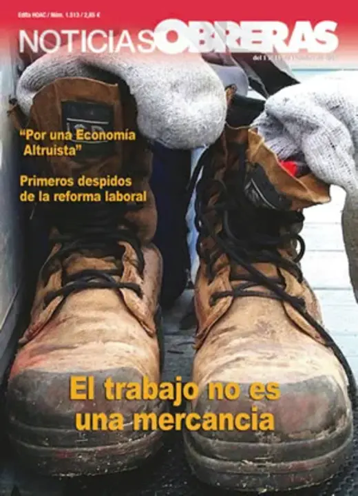 Comite Fronterizo de Obreras : 边境工人委员会