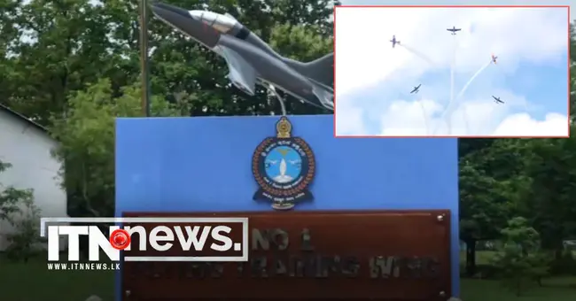 Air Batu Campur : 巴图坎普尔航空公司