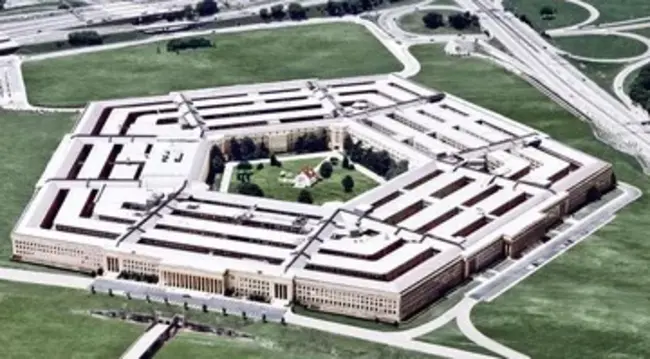 The Pentagon : 五角大楼