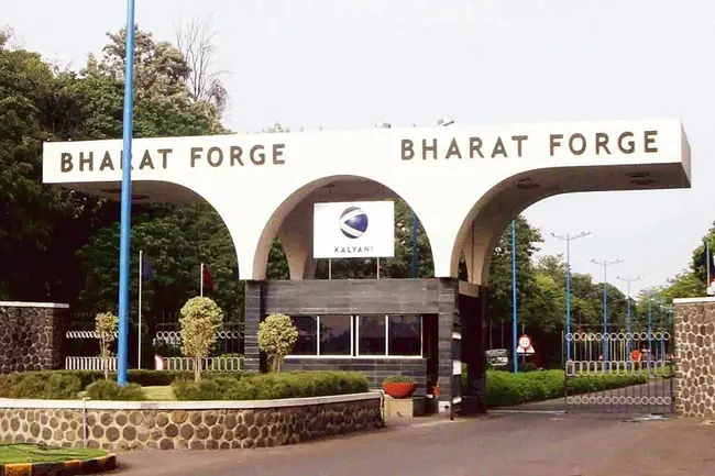 Bharat Forge : 商巴拉特铸造公司