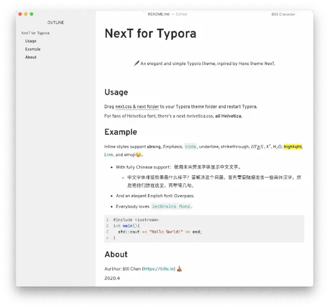 Web Nexus Development Project : 网络连接开发项目