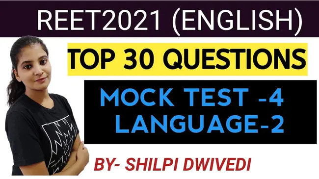 English Language Proficiency Test : 英语水平考试