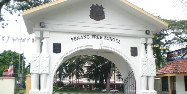Penang Free School : 槟城大英义学