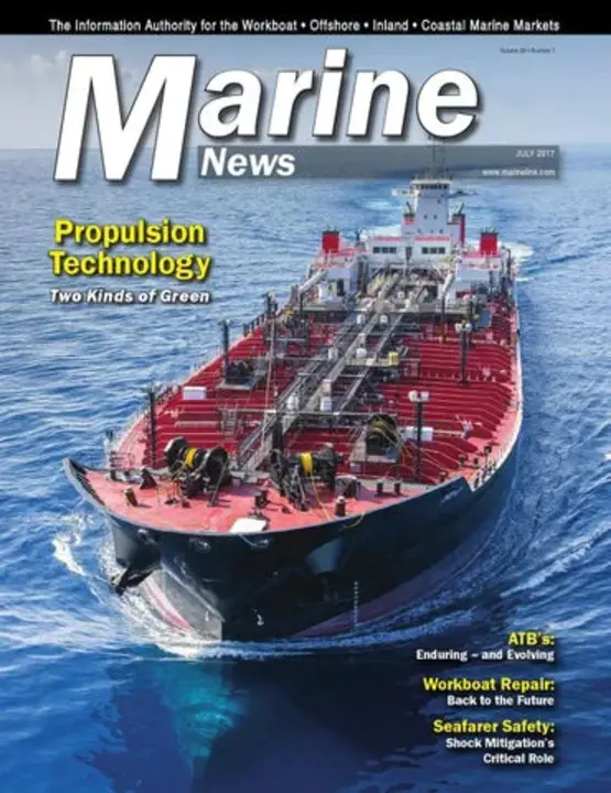 Marine Commercial : 海运商业