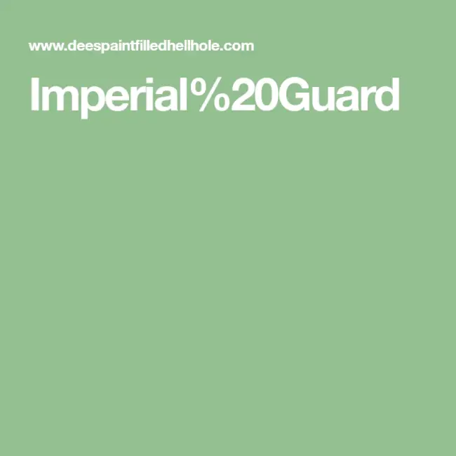 Imperial Guard : 帝国卫队