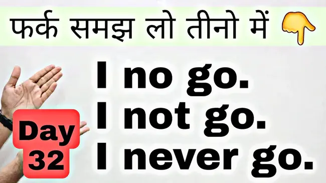 Not Defined : 未定义