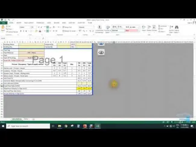 Water Quality Data Management System : 水质数据管理系统