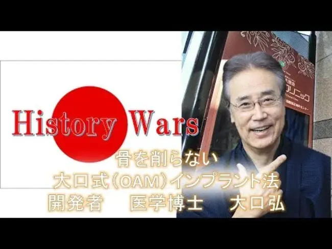 War Reserve History File : 战备历史文件