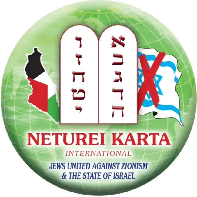 Neturei Karta : 内塔里卡塔