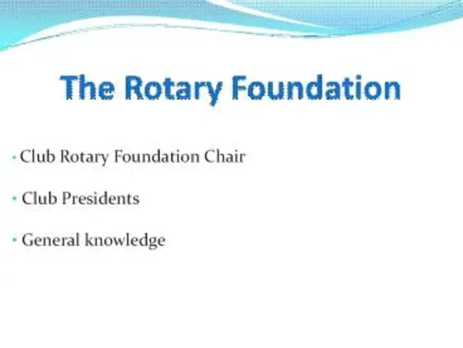 The Rotary Foundation : 扶轮基金会