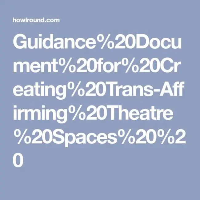 Guidance Document : 指导性文件