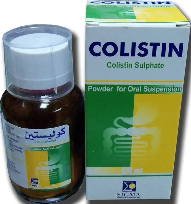 Colistin Naladixic Acid : 粘菌素萘啶酸