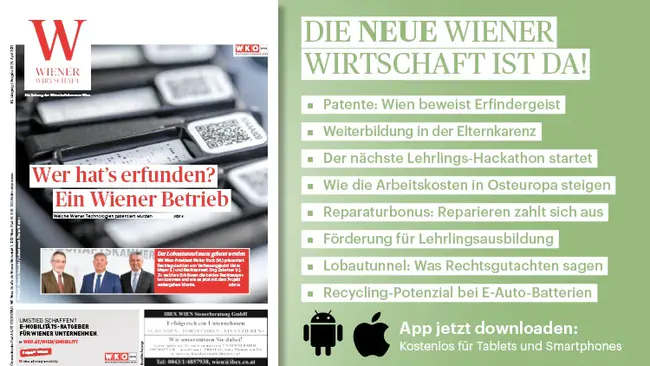 Wiener WirtschaftsFörderungsFonds : 维也纳经济发展基金