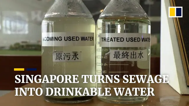 Waste Water Ion Exchange : 废水离子交换