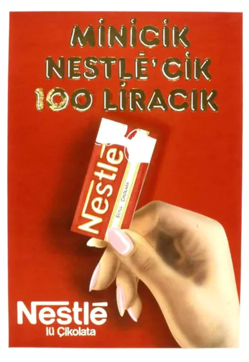 Nestle As : 雀巢公司