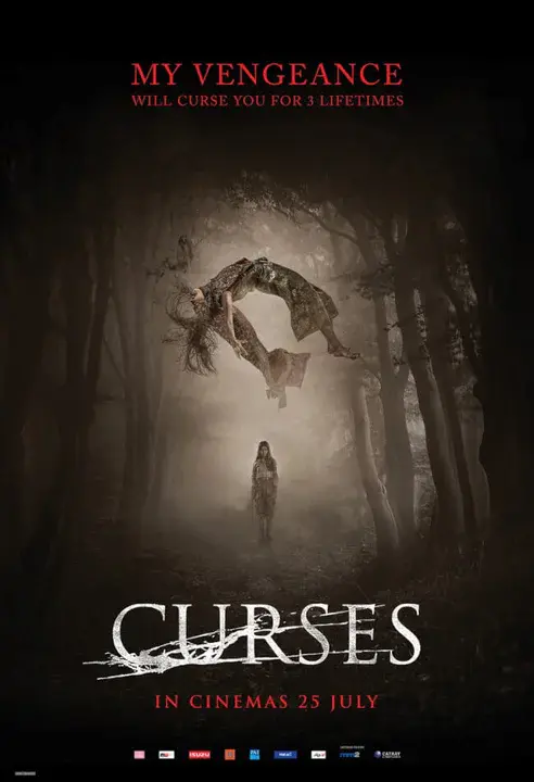 Curses Development Kris : 诅咒发展克里斯