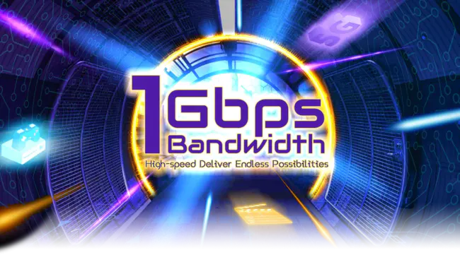Enhanced Bandwidth : 增强的带宽