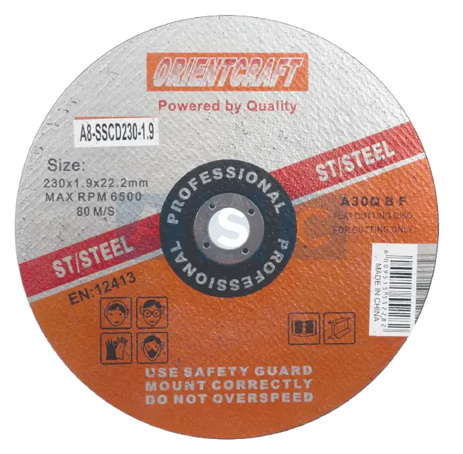 Single Sided Disk : 单面磁盘