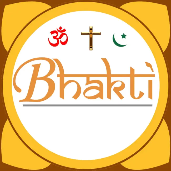 Bhakti Vrksa : 巴克提瓦尔克萨