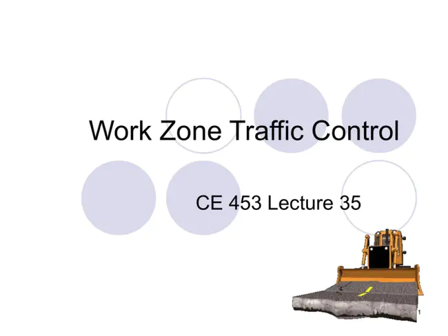 Work Zone Intervention : 工作区干预