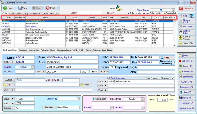 Customer Message Management : 客户信息管理