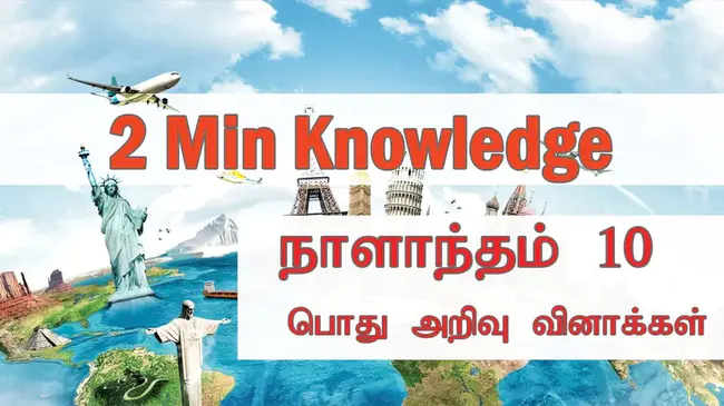 Knowledge Limited : 知识有限公司