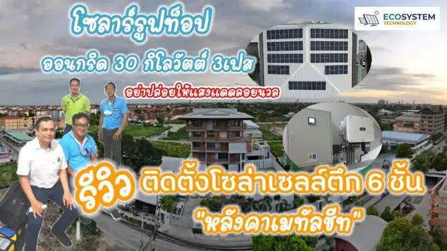 The Grid Index Information Service : 网格索引信息服务