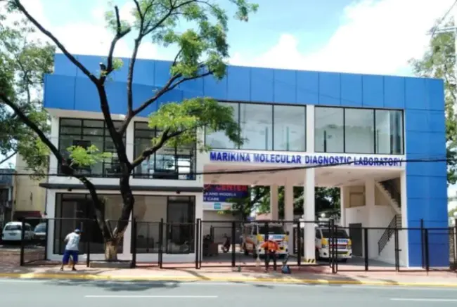 Marikina Institute of Science and Technology : 马里基纳科学技术研究所